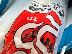 -咕噜咕噜·章鱼小丸子(西湖路店)