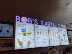 -抱抱地球咖啡馆(国家海洋博物馆店)