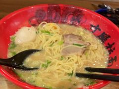 -寸屋拉面(凯德晶萃店)