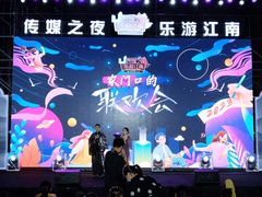 -苏州现代传媒广场商业