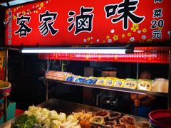 -六合夜市