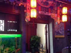 门面-不二茶空间·养生宴(石景山店)