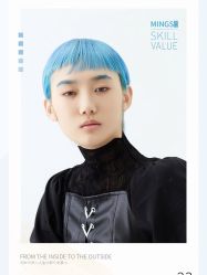 -New Fashion·新时尚形象设计