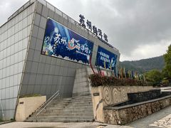 -苏州海洋馆