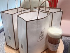 -奈雪的茶(湖滨银泰in77C区PRO店)