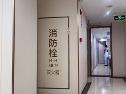 -广州曙光医学美容医院