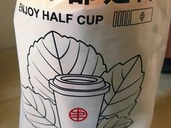 -书亦烧仙草(重庆江南大道店)