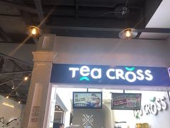 -TEA CROSS交茶点(国贸中心店)