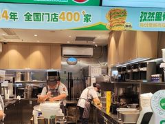 -煎饼道·新鲜现做(重庆北站店)