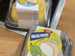 餐具摆设-湯系·煲汤手艺人(东二环泰禾广场店)