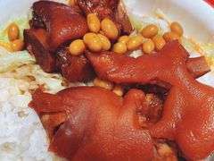 招牌猪脚饭-猪角·闽南猪脚饭(上梅林店)