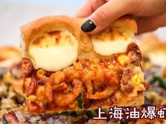 -必胜客(东大桥店)