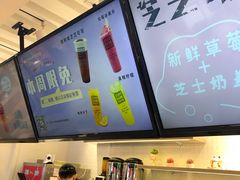 -ZEROPARK零度乐园(万优汇店)