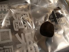 -粒上皇(上海瞿溪路店)
