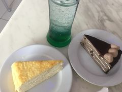-Nadeje(Plaza Mahkota)