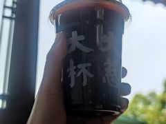 -韬光茶庵