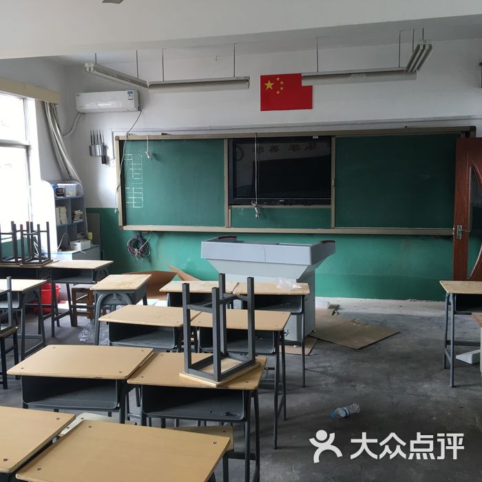 济南育文中学图片