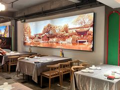 -川香鼎盛·川府家宴商务宴请(市桥富华总店)