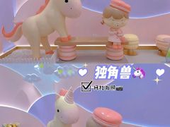 -爱纶(华南广场店)
