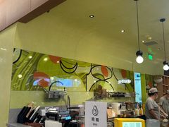 -油梨树AVOCADO TREE(嘉里中心店)