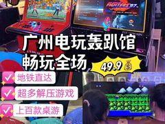 -南丰汇(新港东路店)