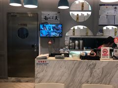 -满记甜品(金融街店)