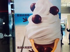 -百丽宫影城(嘉里汇店)