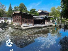 -南京中国近代史遗址博物馆(南京总统府)
