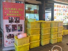 -下塘街25号农家菜馆(新场店)