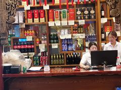 -山西会馆·晋菜·晋商宴·牌匾博物馆(胜利东街店)