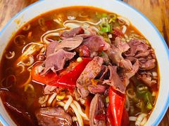 泡椒鸡杂面-蜀罗老成都杂酱面