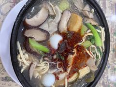 -清真·穆萨砂锅(大皮院店)