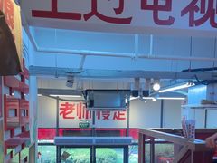 -赵美丽·重庆社区火锅·直营店(火车东站·中豪国际店)