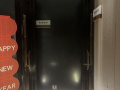 -华夏良子·足道SPA艾灸(王府井店)