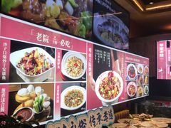-单家老院·院子里的青岛菜(沙子口店)