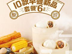 -老乡鸡(明光润溪广场大润发店)