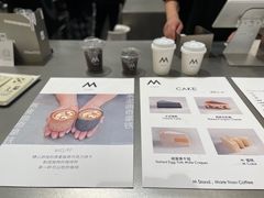 -M Stand(宁波万象城店)