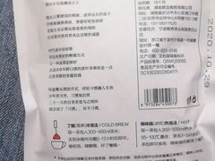-茶颜悦色(雨花亭凯德二楼店)