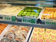 -黑窑厂糖油饼烤鸭·清真菜(旗舰店)