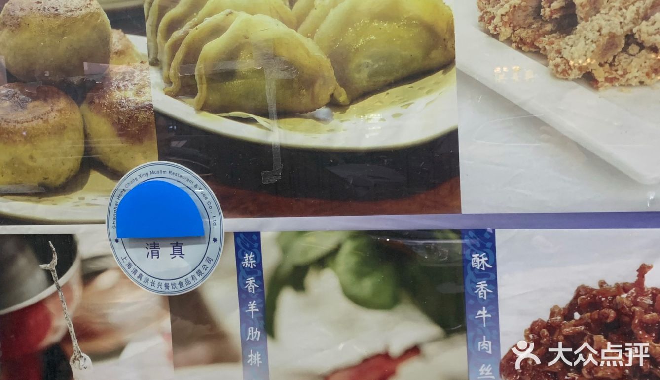这家牛肉煎包为什么总排队？[捂脸]