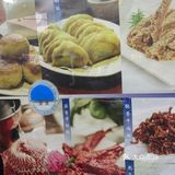 这家牛肉煎包为什么总排队？[捂脸]