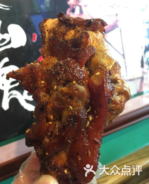 一心向膳烤猪蹄(五道口店)图片 - 第457张