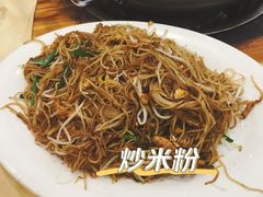 -红星光发煲仔饭(文海店)