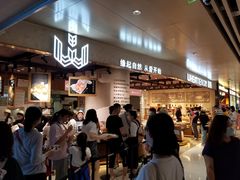 -麦陌(正弘城店)