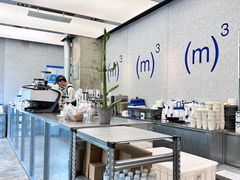 -CUBIC3三立方咖啡(凌空SOHO店)