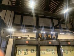 -清代四川贡院