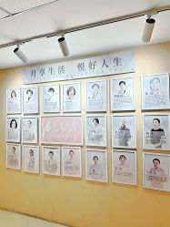 -月来悦好国际月子会所