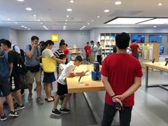 -小米之家(东方宝泰购物中心店)