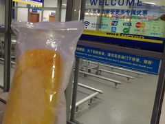 -麦德龙(湖里店)