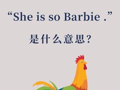 -环球·雅思托福·THiNKSAT留学语言培训学校(国贸校区)